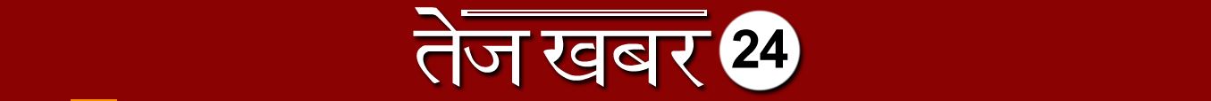 Tezkhabar24.com